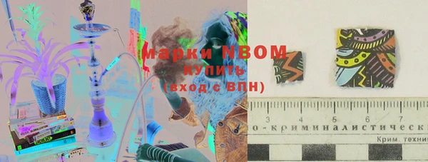 марки lsd Нягань