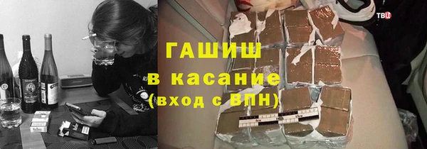 скорость Аркадак