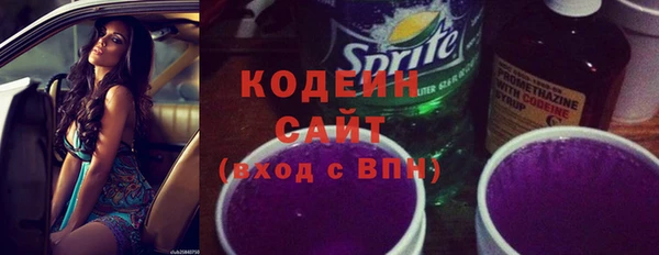 скорость Аркадак