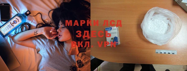 дмт Армянск