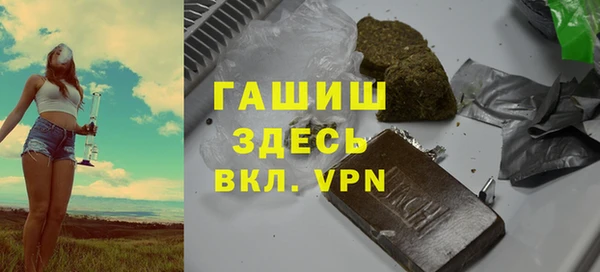 дмт Армянск