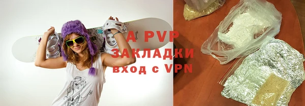скорость Аркадак