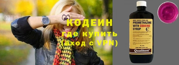 марки lsd Нягань