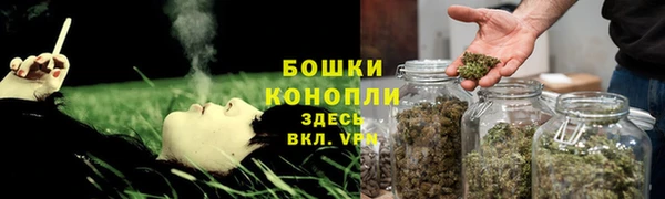 марки lsd Нягань