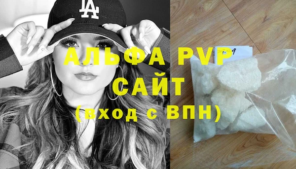 скорость Аркадак