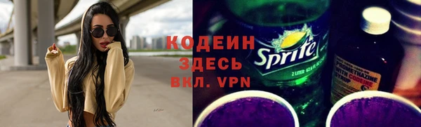 марки nbome Нязепетровск
