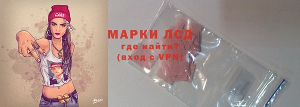 дмт Армянск