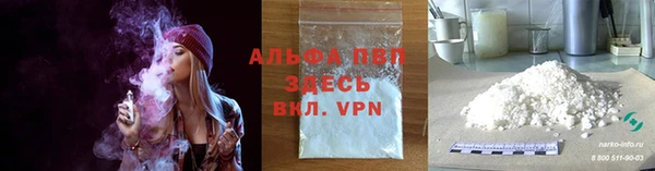 скорость Аркадак