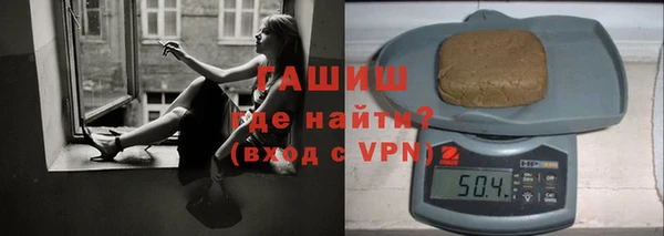 марки nbome Нязепетровск