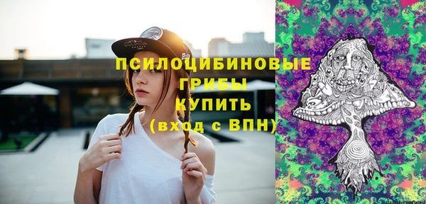 скорость Аркадак