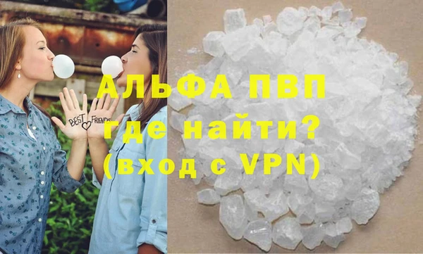 дмт Армянск