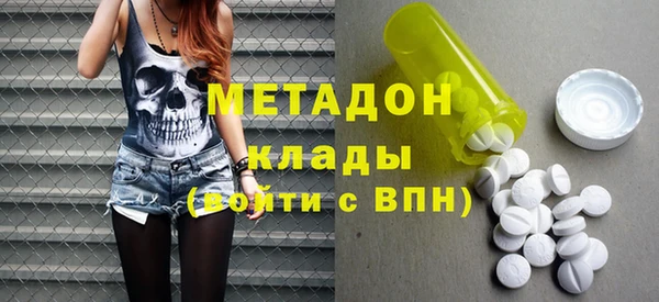 скорость Аркадак