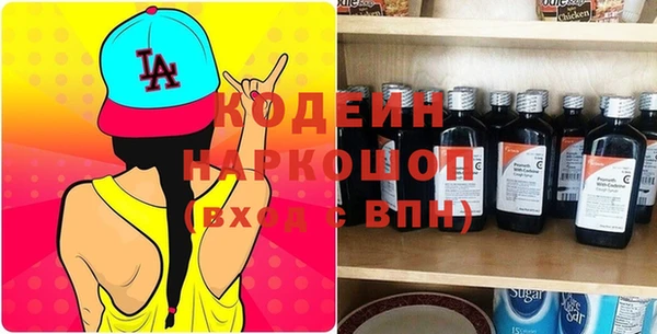 дмт Армянск