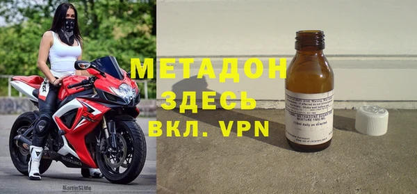 скорость Аркадак