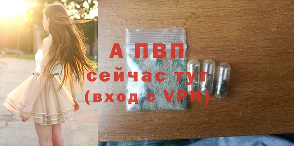 марихуана Арсеньев