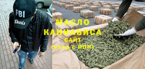дмт Армянск