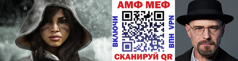 дарк нет состав  магазин  наркотиков  Асино  Первитин Methamphetamine  mega ССЫЛКА 